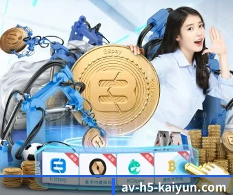 开云体育 APP | kaiyun