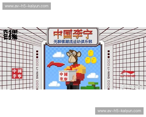 周边商城射手榜——让热爱冲上云霄的潮流排行榜