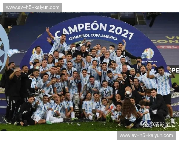 美洲杯2021：南美绿茵上的荣耀与热望